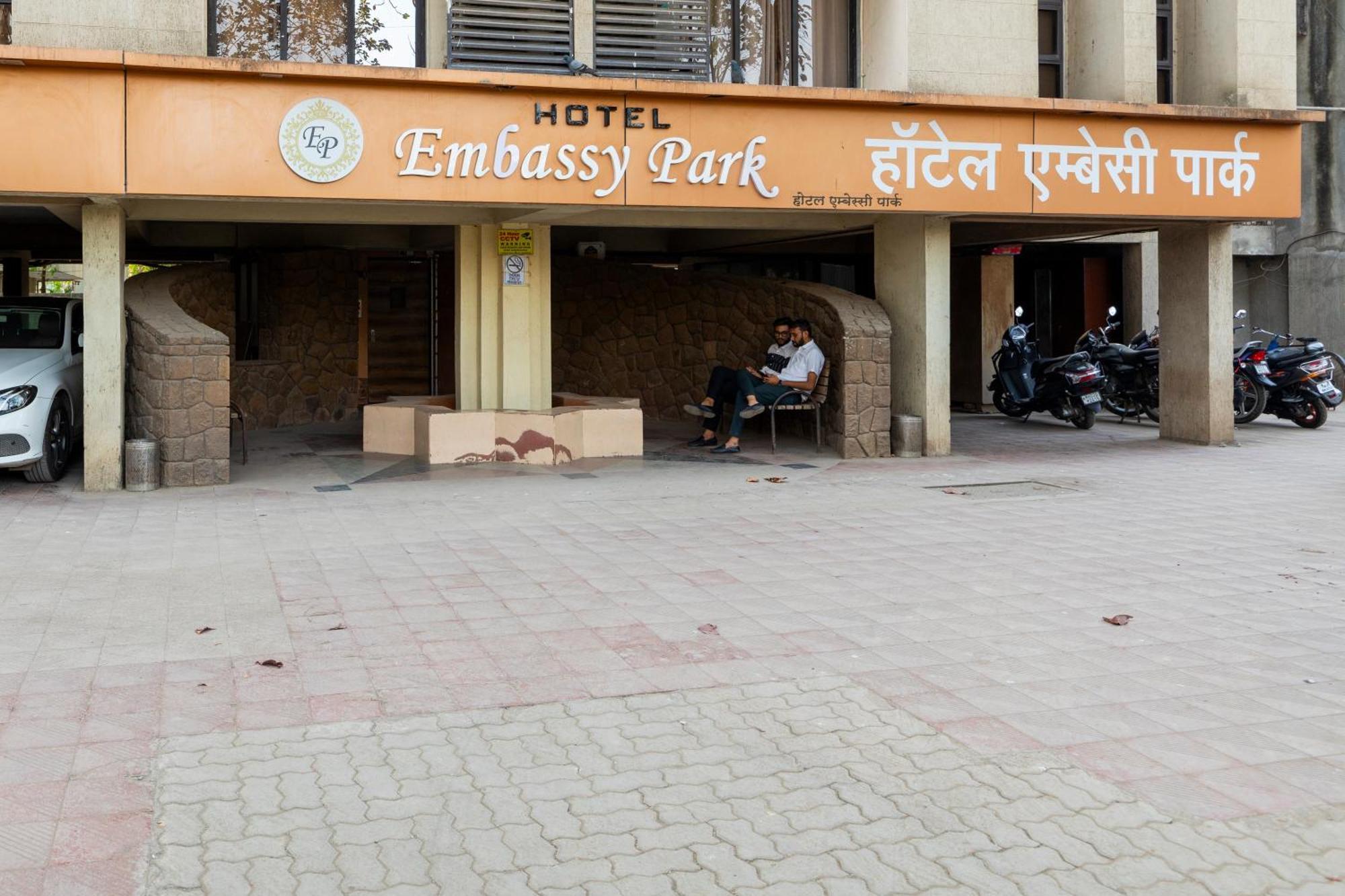 Hotel Embassy Park - Bkc Bombaim Exterior foto